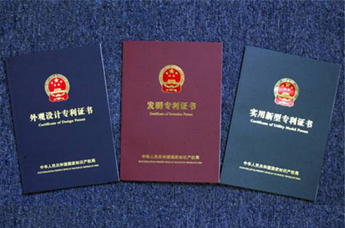 商標注冊要趁早，為什么專利申請也要趁早？