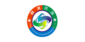 贛清環境